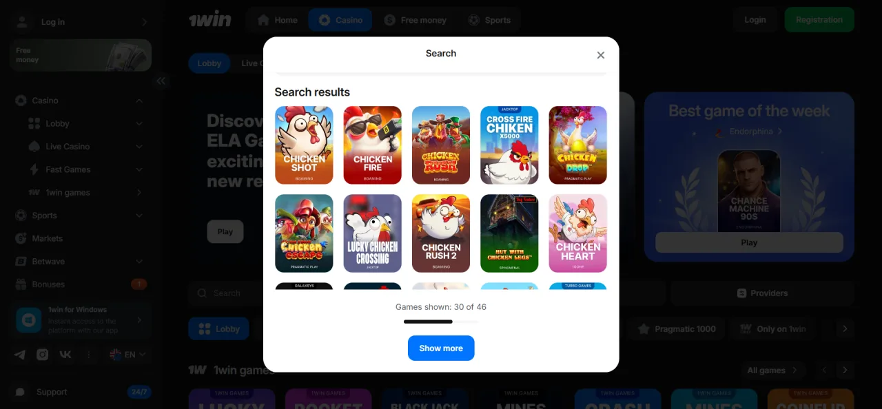 The dedicated Chicken Games lobby at 1win
