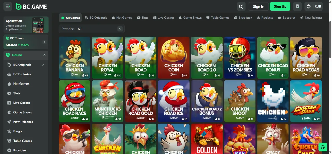 The Chicken Games catalogue at BC.Game